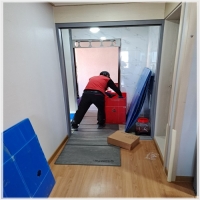 거창포장이사-5322079