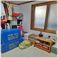 거창포장이사-5322080